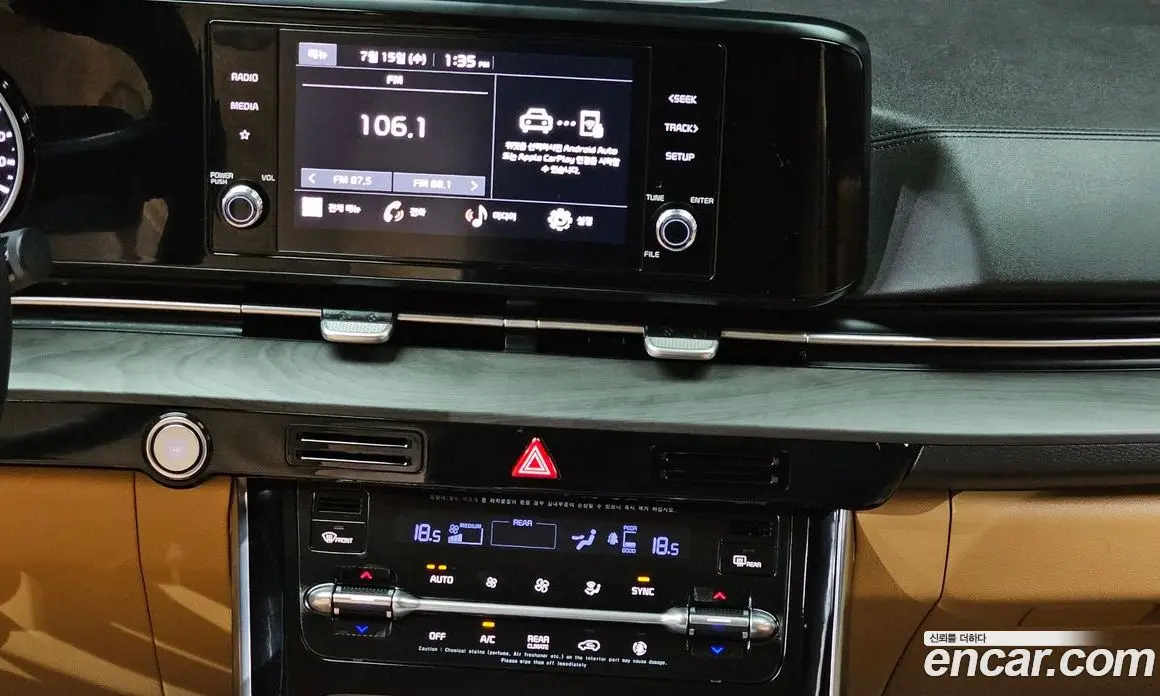 Kia Carnival 2022 3.5 автомат (гидро), фото 19