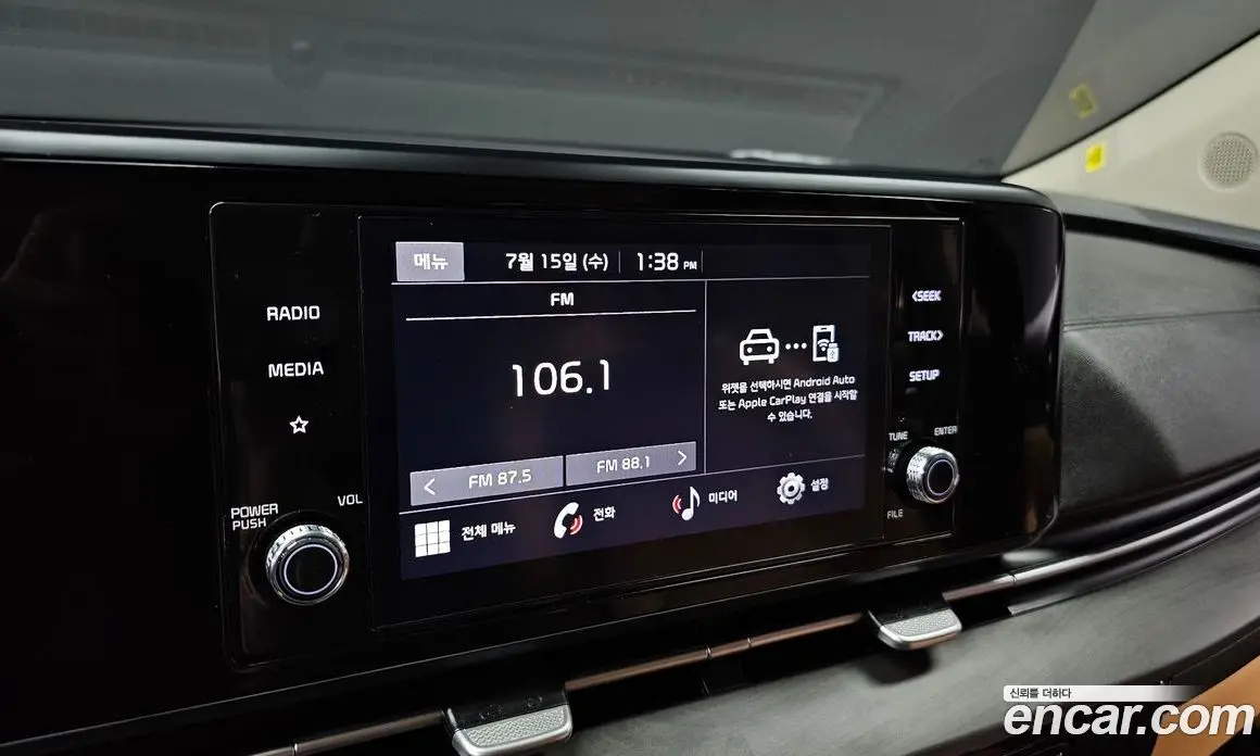 Kia Carnival 2022 3.5 автомат (гидро), фото 27