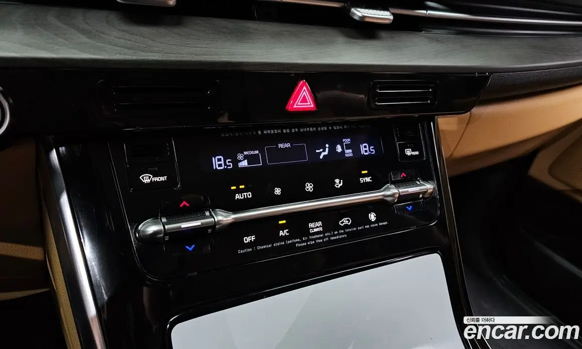 Kia Carnival 2022 3.5 автомат (гидро), фото 29
