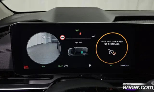 Kia Carnival 2024 1.6 автомат (гидро), миниатюра 11