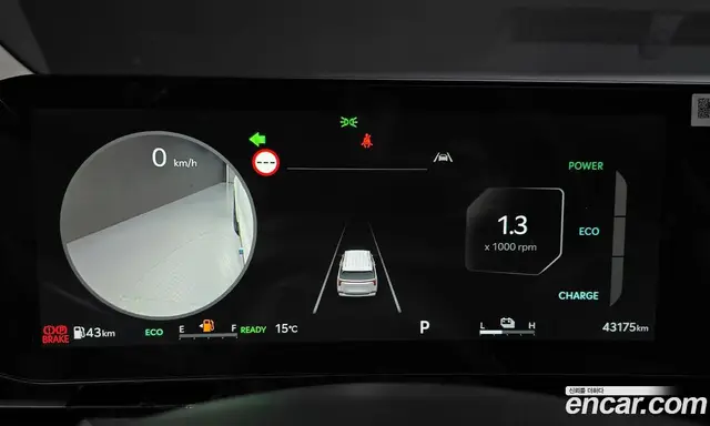 Kia Carnival 2025 1.6 автомат (гидро), миниатюра 8
