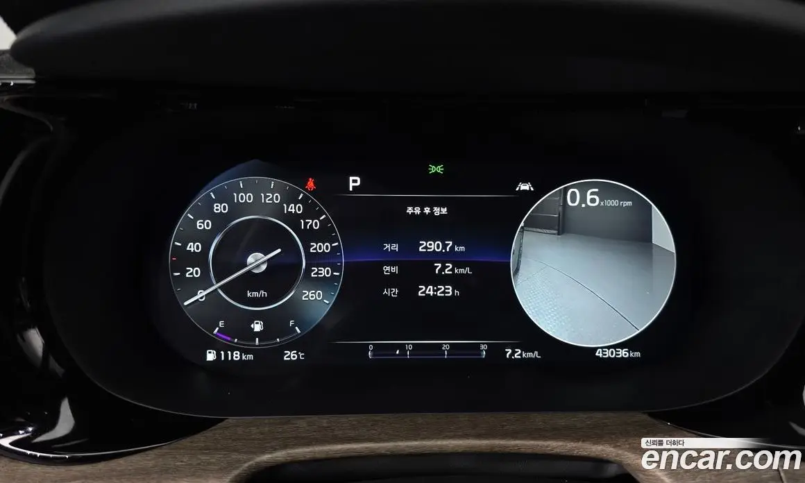 Kia K5 (Optima) 2022 2.0 автомат (гидро), фото 11