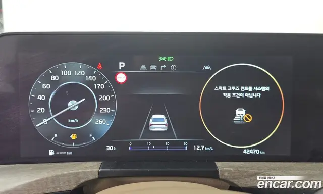 Kia K8 2021 2.5 автомат (гидро), миниатюра 8