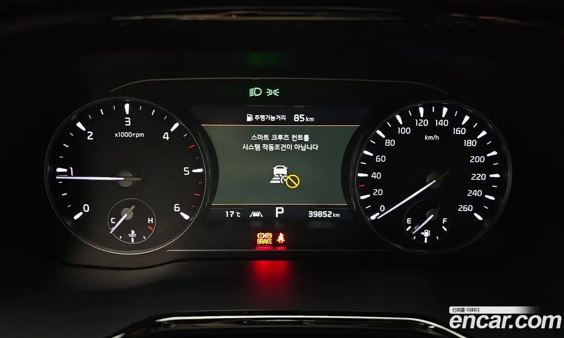 Kia Mohave 2020 3.0 автомат (гидро), фото 8 Kia Mohave 2020 3.0 автомат (гидро), фото 8