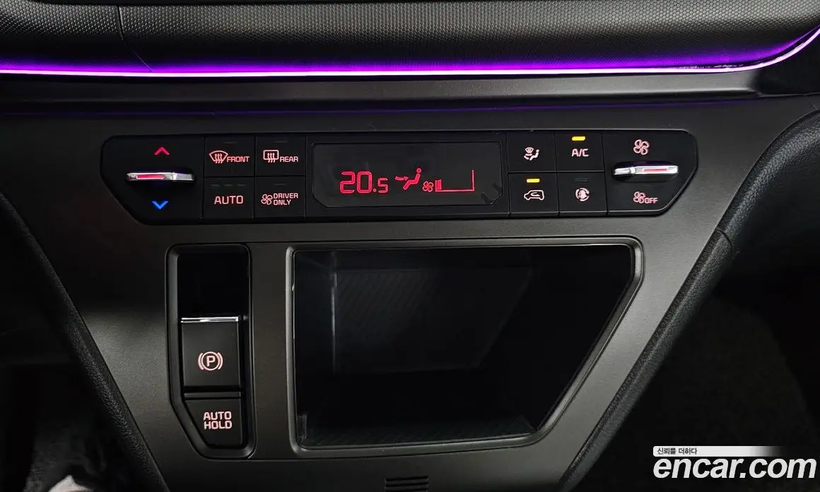 Kia Ray 2023 0.1 автомат (гидро), фото 26