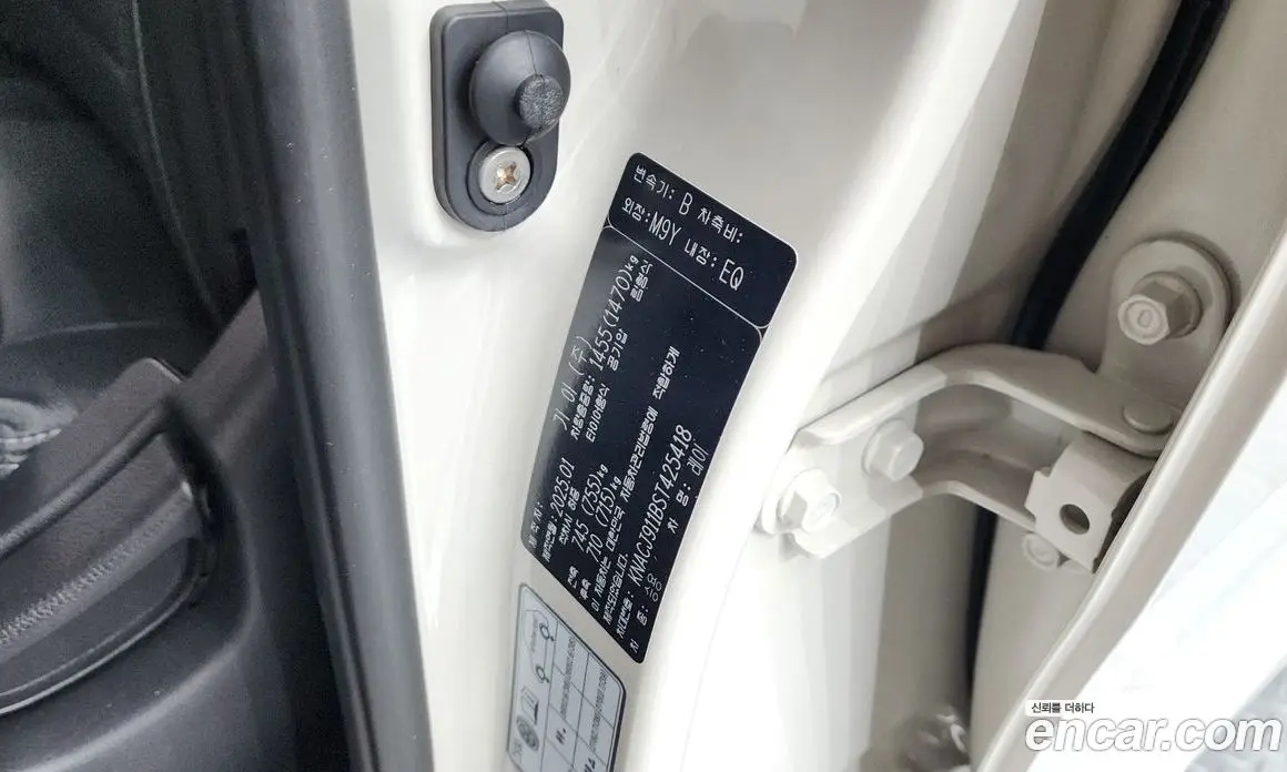 Kia Ray 2025 1.0 автомат (гидро), фото 26