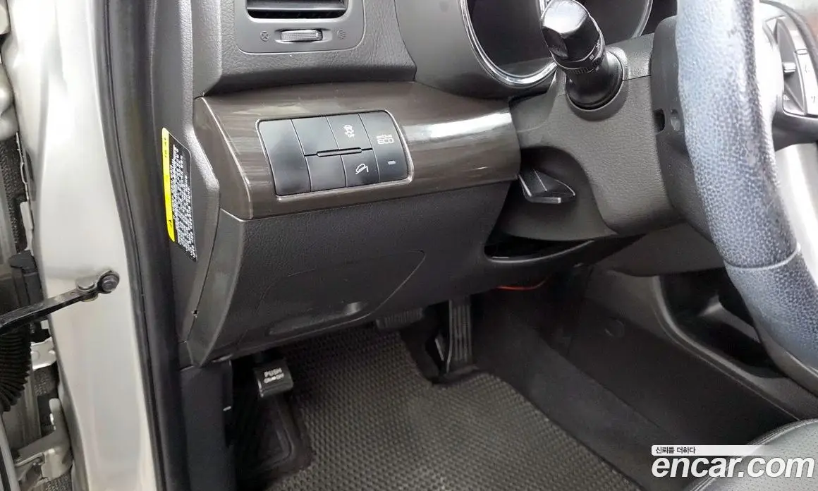 Kia Sorento 2012 2.0 автомат (гидро), фото 17 Kia Sorento 2012 2.0 автомат (гидро), фото 17