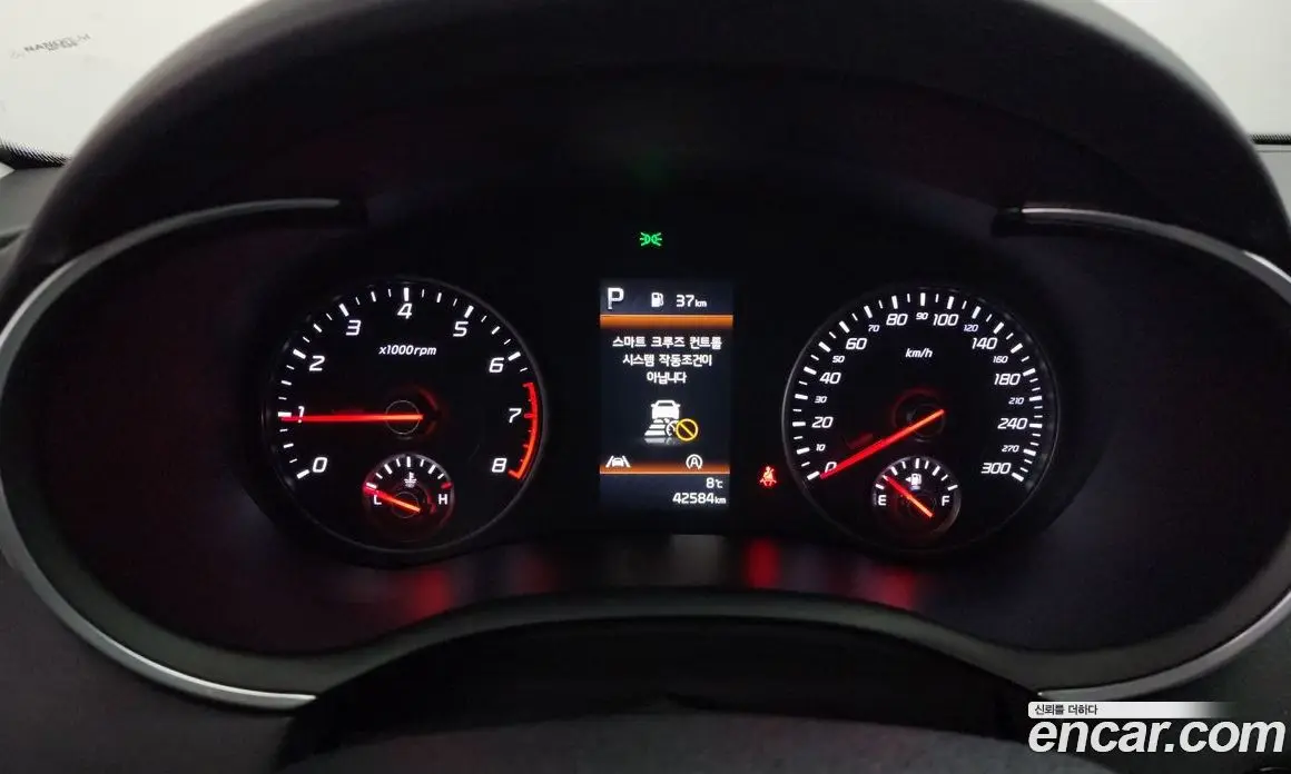 Kia Stinger 2021 2.5 автомат (гидро), фото 8 Kia Stinger 2021 2.5 автомат (гидро), фото 8