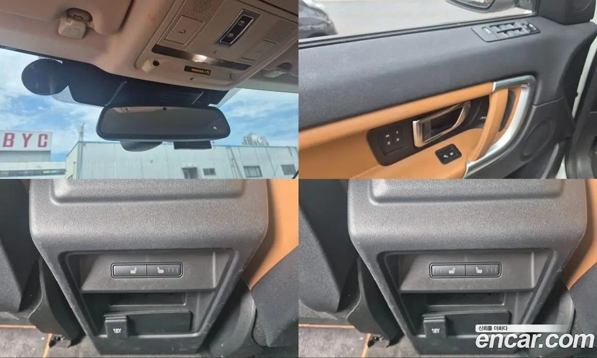 Land Rover Discovery Sport 2018 2.0 автомат (гидро), фото 16