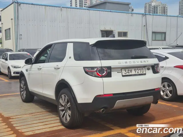 Land Rover Discovery Sport 2018 2.0 автомат (гидро), миниатюра 4