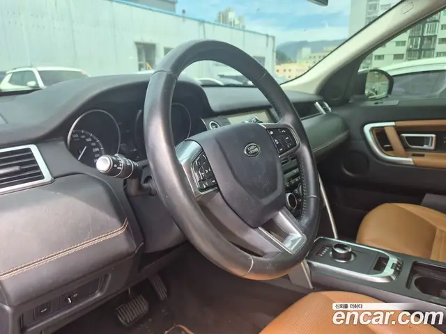 Land Rover Discovery Sport 2018 2.0 автомат (гидро), миниатюра 7