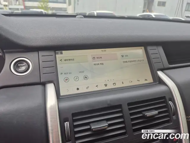 Land Rover Discovery Sport 2018 2.0 автомат (гидро), миниатюра 9
