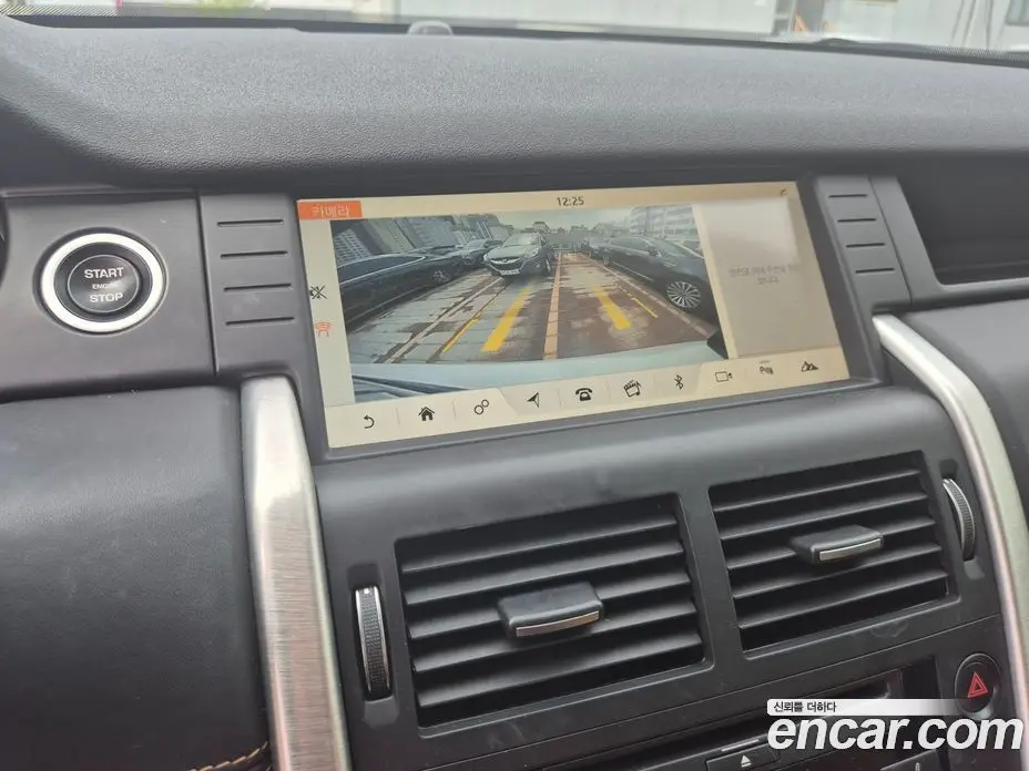 Land Rover Discovery Sport 2018 2.0 автомат (гидро), фото 10