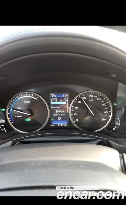 Lexus NX 2021 2.5 автомат (гидро), миниатюра 8
