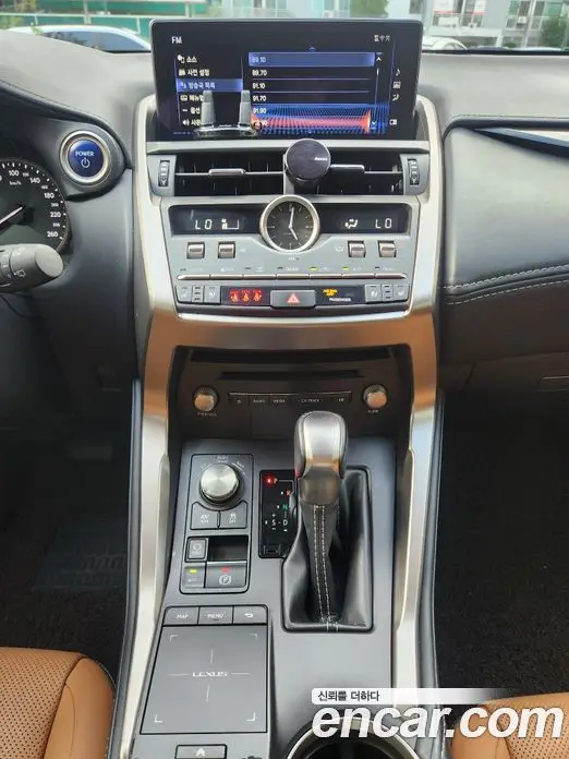 Lexus NX 2021 2.5 автомат (гидро), миниатюра 9