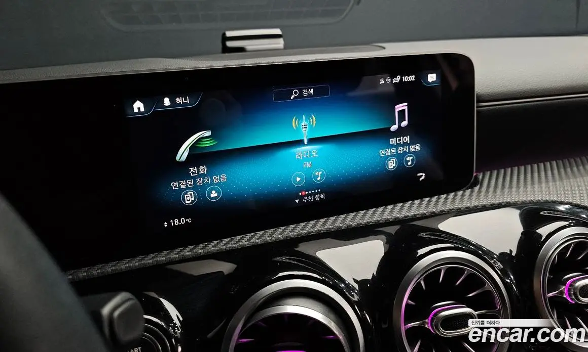 Mercedes-Benz A-Class 2020 2.0 автомат (гидро), фото 29