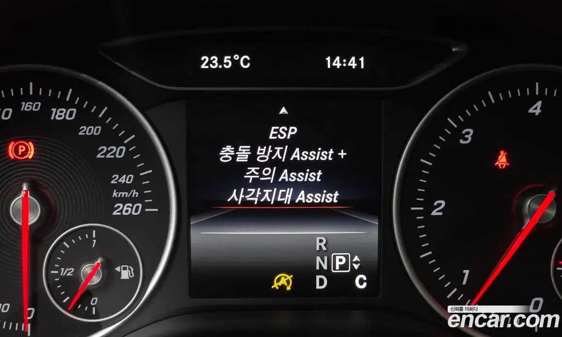 Mercedes-Benz B-Class 2016 2.1 автомат (гидро), фото 23