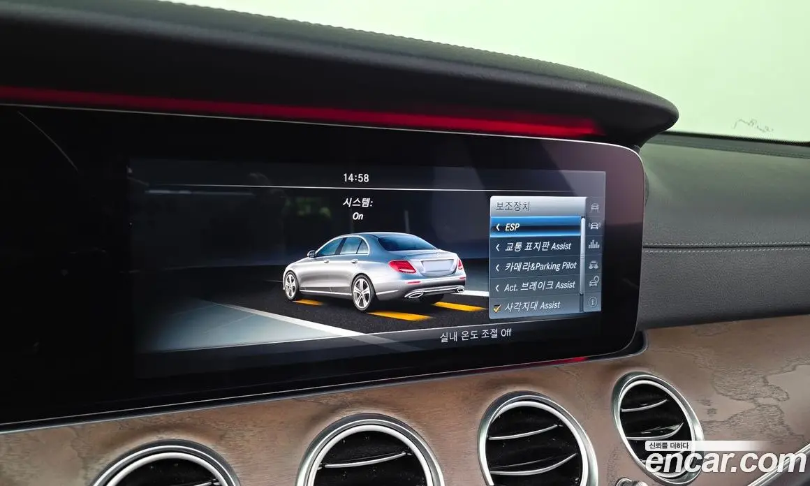 Mercedes-Benz E-Class 2016 2.0 автомат (гидро), фото 16