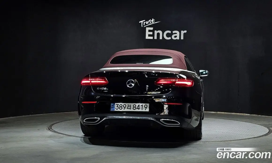 Mercedes-Benz E-Class 2018 1.9 автомат (гидро), фото 4