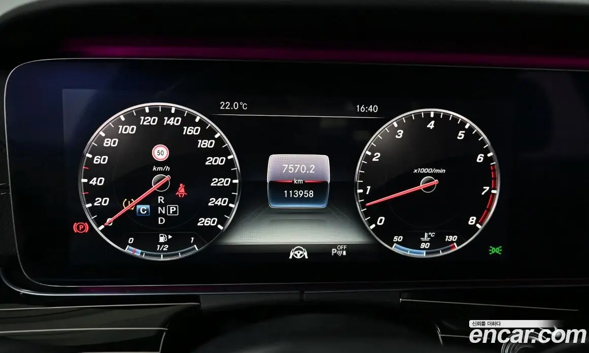 Mercedes-Benz E-Class 2018 3.0 автомат (гидро), фото 8