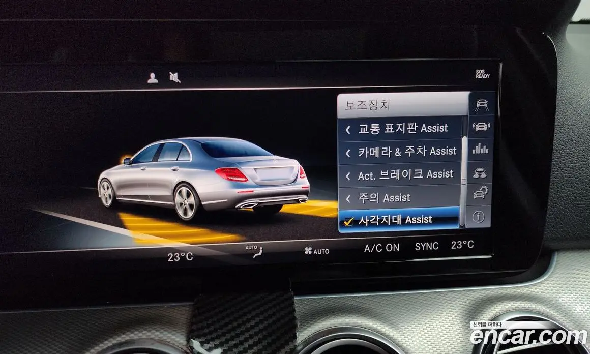 Mercedes-Benz E-Class 2018 2.0 автомат (гидро), фото 33
