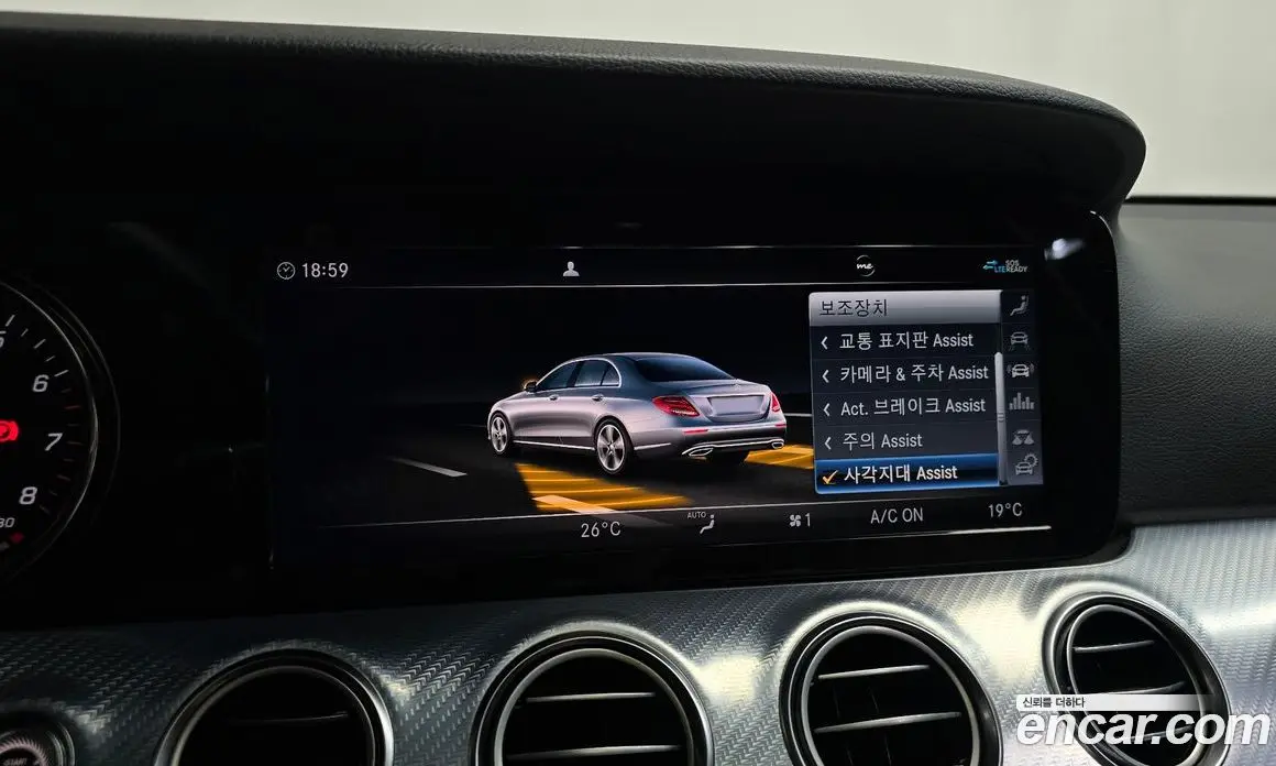 Mercedes-Benz E-Class 2020 2.0 автомат (гидро), фото 32