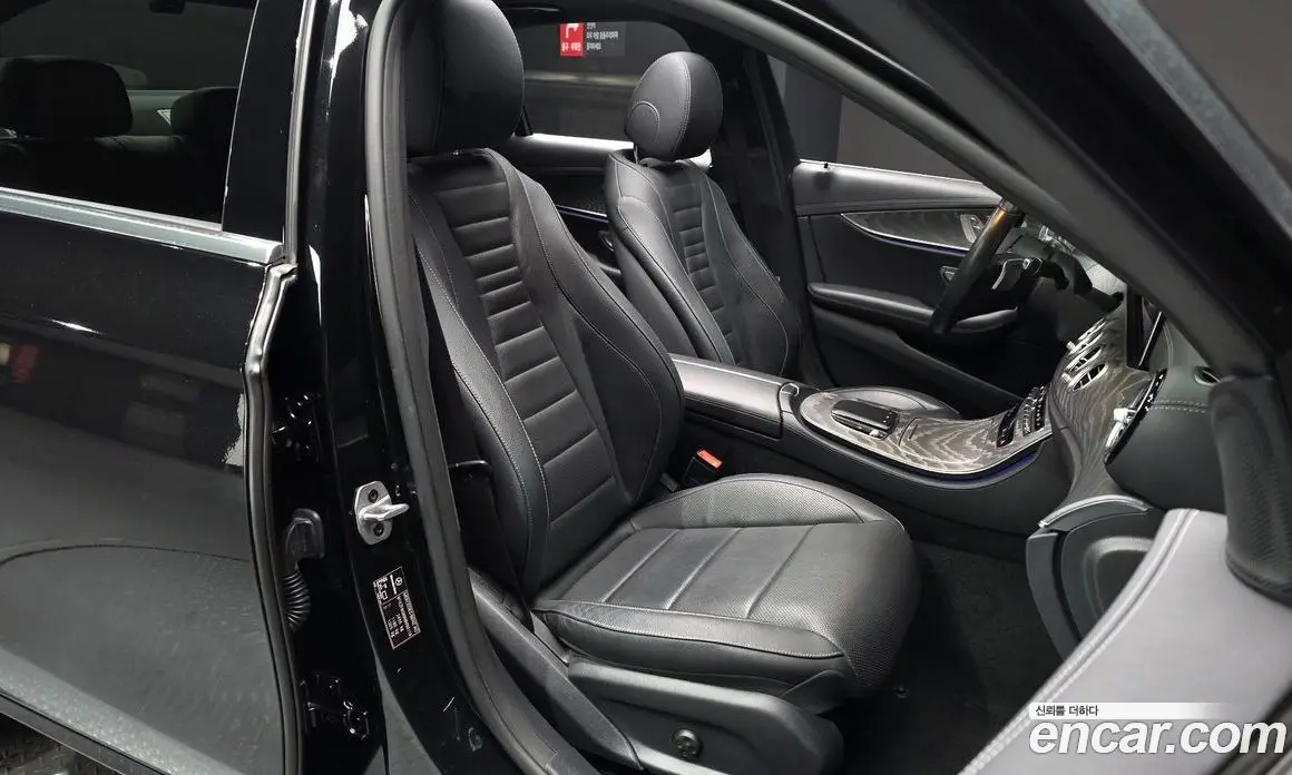 Mercedes-Benz E-Class 2022 2.0 автомат (гидро), фото 13 Mercedes-Benz E-Class 2022 2.0 автомат (гидро), фото 13