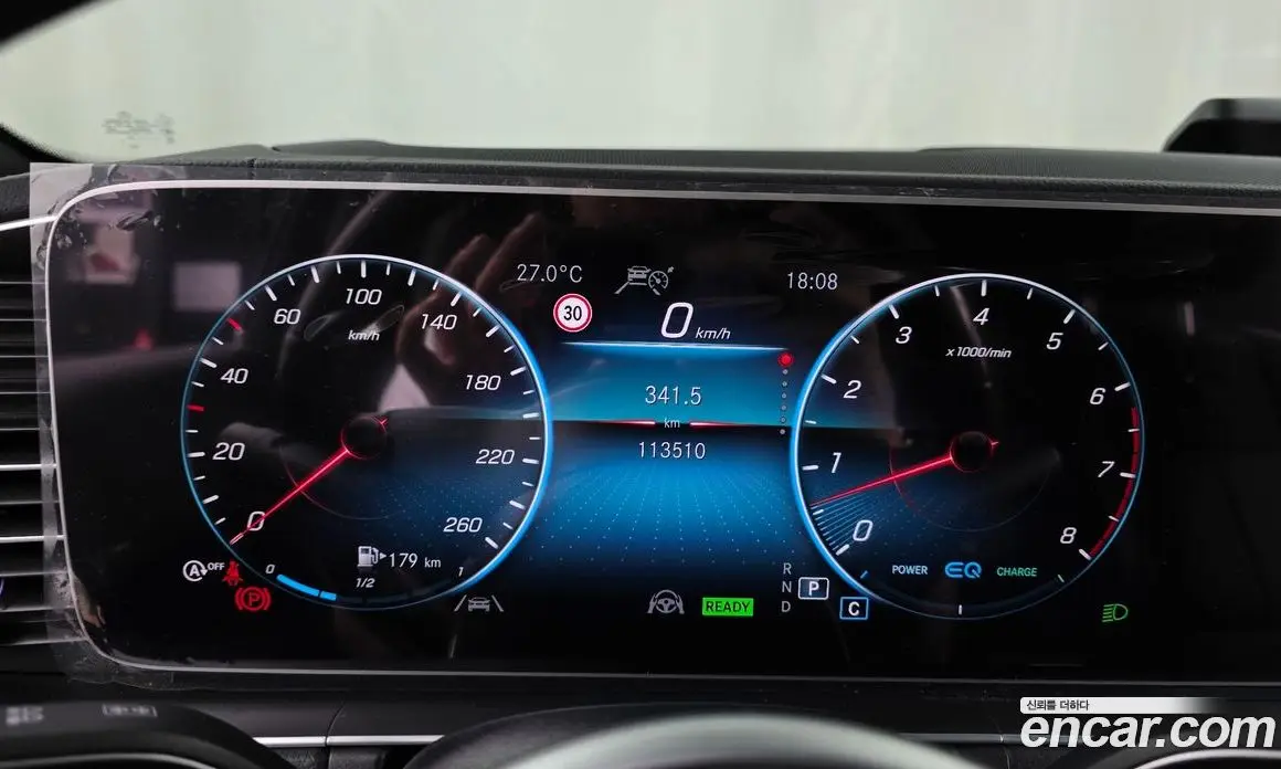Mercedes-Benz GLS-Class 2021 4.0 автомат (гидро), фото 11