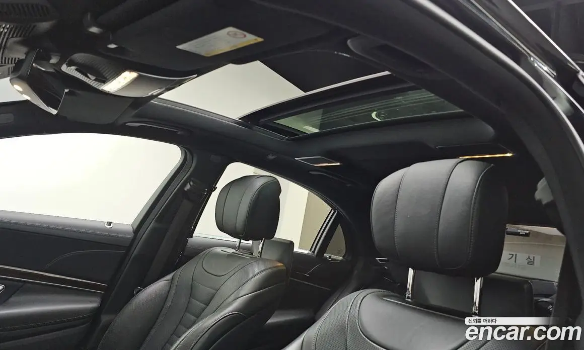 Mercedes-Benz S-Class 2017 4.0 автомат (гидро), фото 32