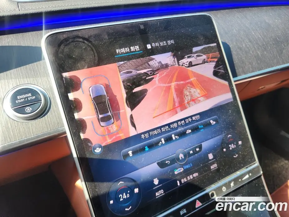 Mercedes-Benz S-Class 2022 2.9 автомат (гидро), фото 7