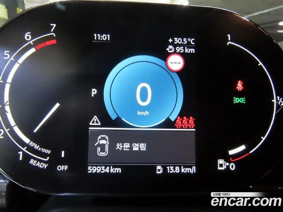 Mini Clubman 2022 1.5 автомат (гидро), фото 9