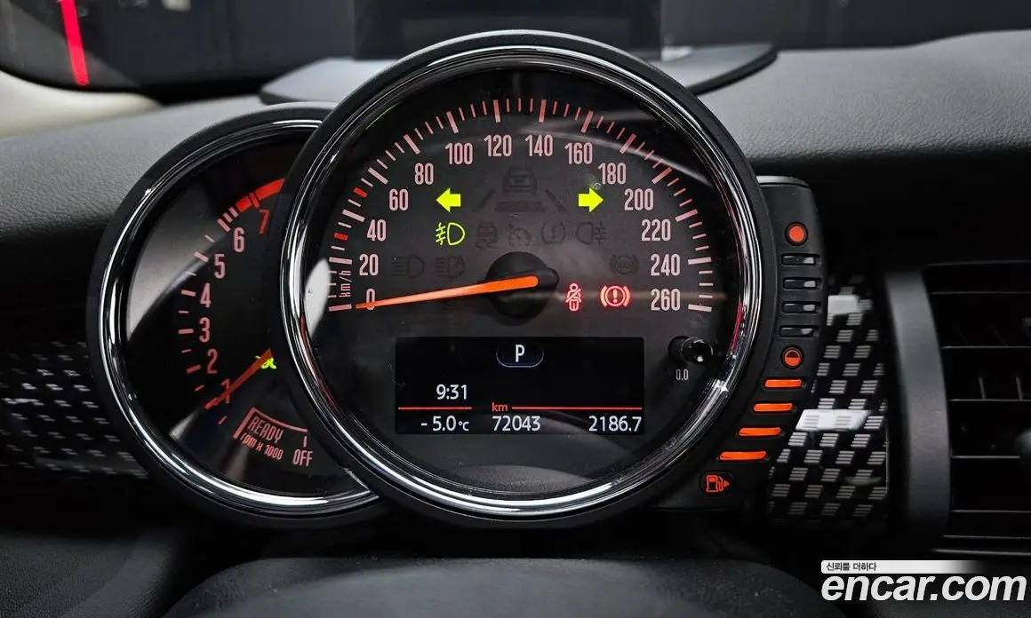Mini Cooper 2017 2.0 автомат (гидро), фото 8 Mini Cooper 2017 2.0 автомат (гидро), фото 8