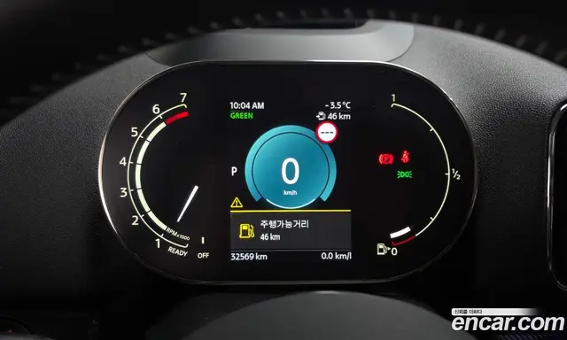 Mini Countryman 2022 2.0 автомат (гидро), миниатюра 7