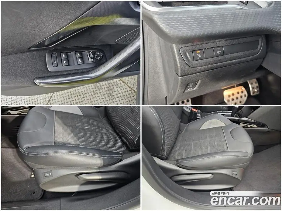 Peugeot 2008 2018 1.6 автомат (гидро), фото 16
