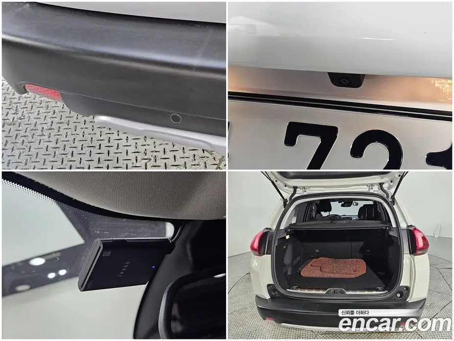 Peugeot 2008 2018 1.6 автомат (гидро), фото 17
