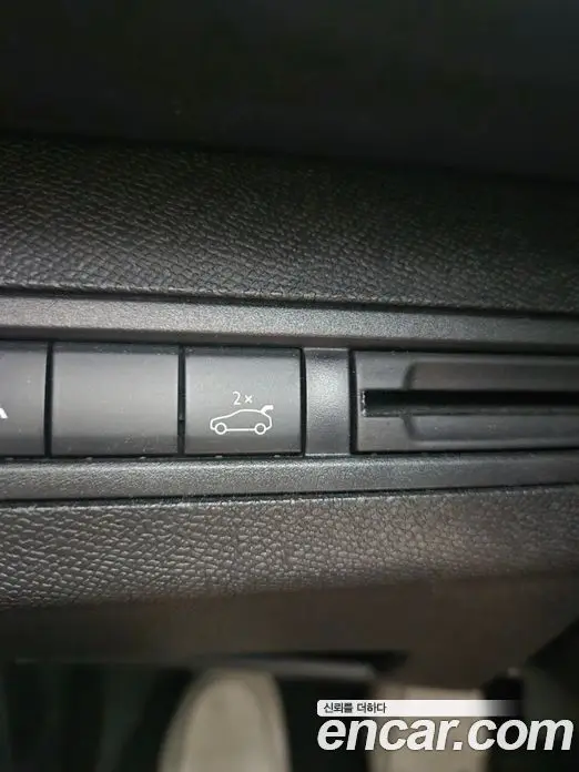 Peugeot 5008, 2022, 45 700 км