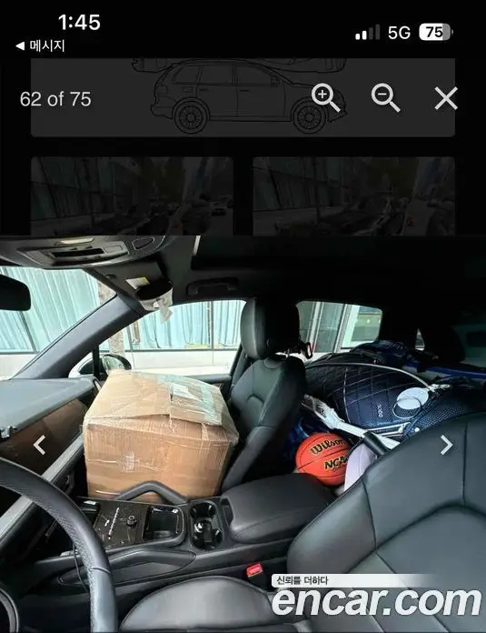 Porsche Cayenne 2025 3.0 автомат (гидро), фото 12