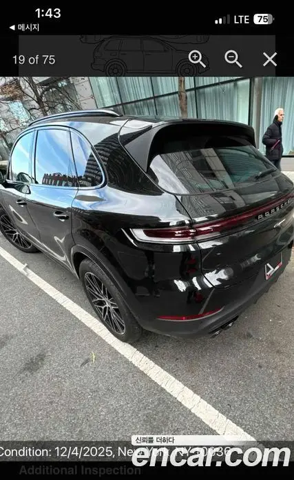 Porsche Cayenne 2025 3.0 автомат (гидро), миниатюра 5