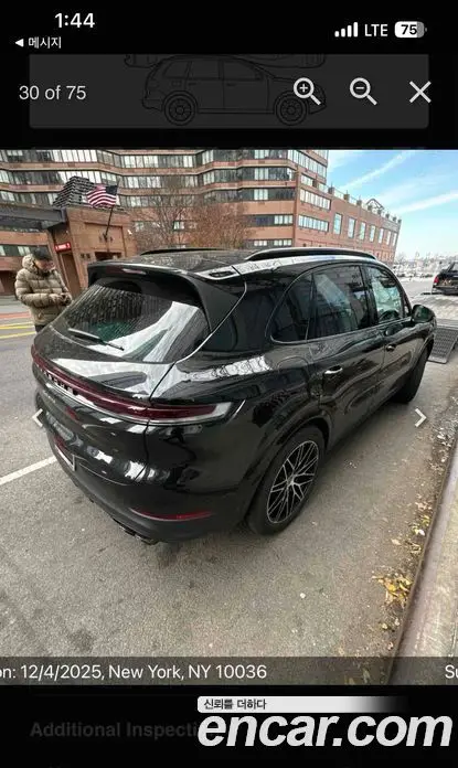 Porsche Cayenne 2025 3.0 автомат (гидро), миниатюра 6
