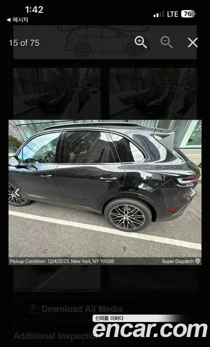 Porsche Cayenne 2025 3.0 автомат (гидро), фото 7