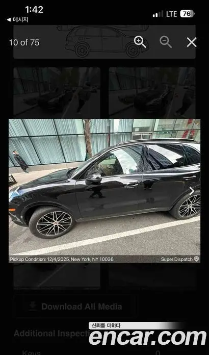Porsche Cayenne 2025 3.0 автомат (гидро), миниатюра 9