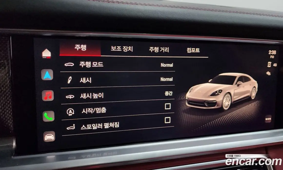 Porsche Panamera 2023 2.9 автомат (гидро), фото 16