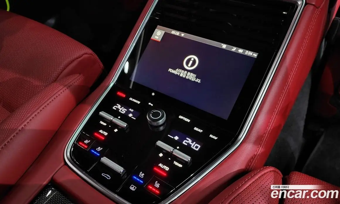 Porsche Panamera 2023 2.9 автомат (гидро), фото 19