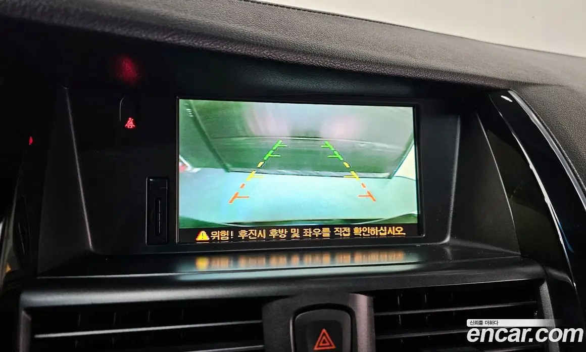 Renault (Samsung) SM7 2012 3.5 автомат (гидро), фото 15 Renault (Samsung) SM7 2012 3.5 автомат (гидро), фото 15