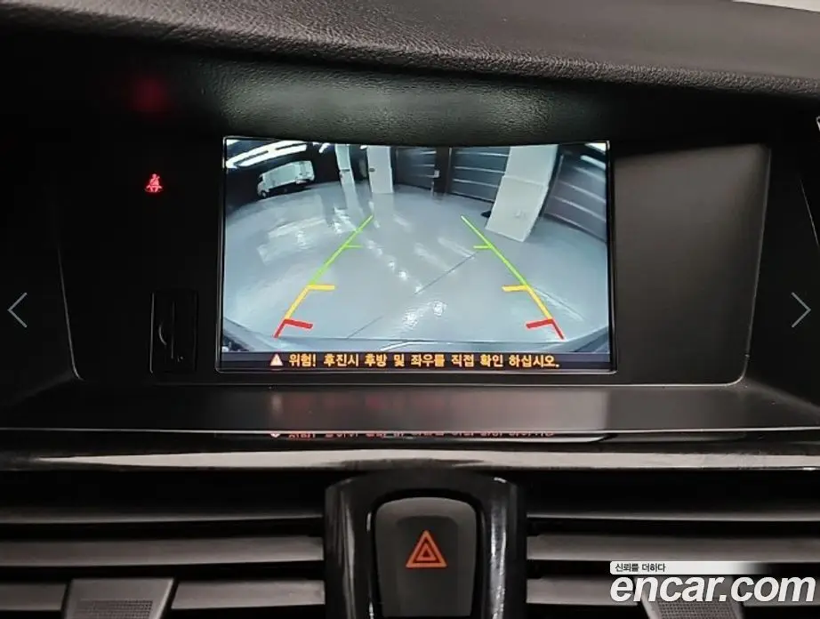 Renault (Samsung) SM7 2017 2.5 автомат (гидро), фото 14 Renault (Samsung) SM7 2017 2.5 автомат (гидро), фото 14