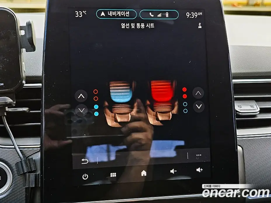 Renault (Samsung) XM3 2020 1.3 автомат (гидро), фото 14