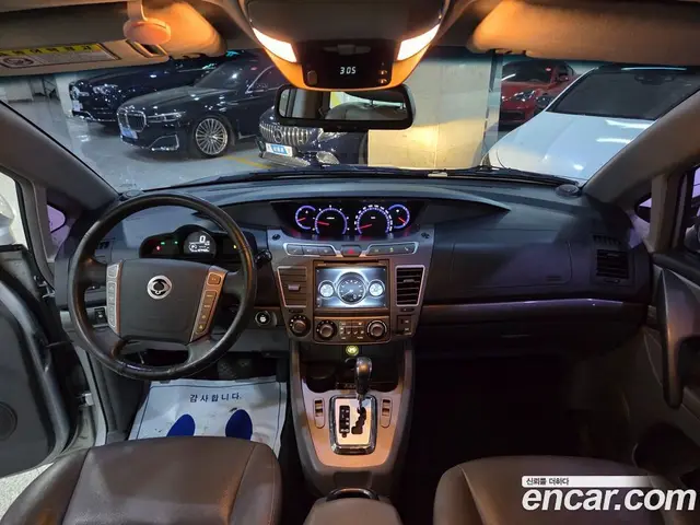 SsangYong Korando 2014 2.0 автомат (гидро), миниатюра 9