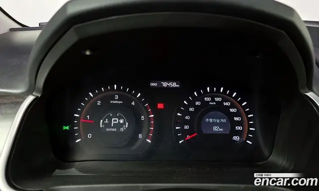 SsangYong Korando 2014 2.0 автомат (гидро), миниатюра 8 SsangYong Korando 2014 2.0 автомат (гидро), миниатюра 8