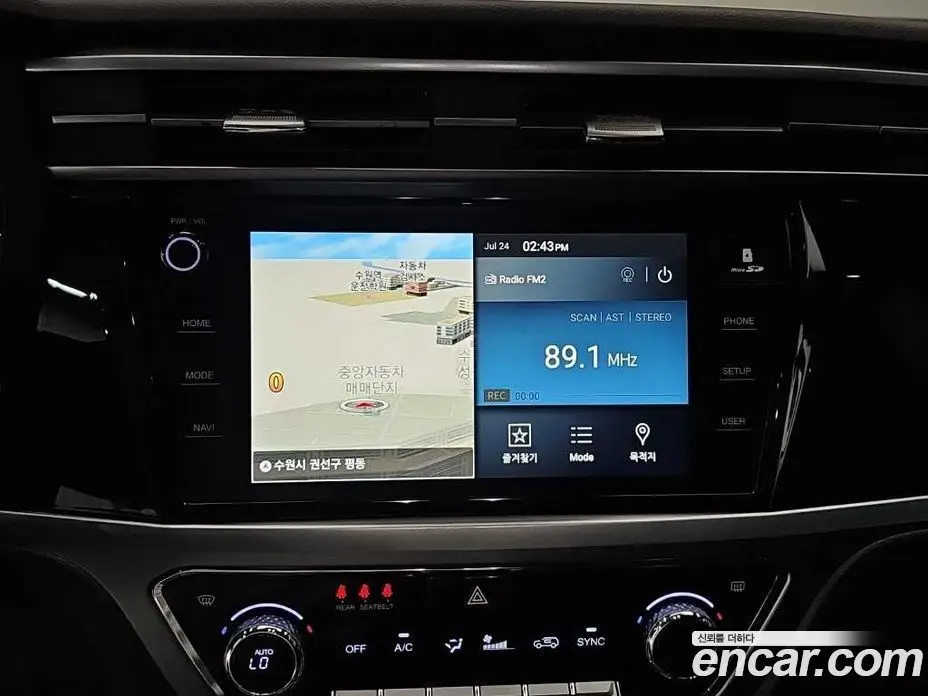 SsangYong Korando 2020 1.6 автомат (гидро), фото 14