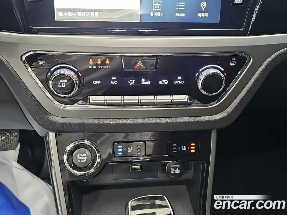 SsangYong Korando 2020 1.6 автомат (гидро), фото 10